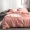 Cao cấp 60 bông dài chủ yếu cotton satin bốn mảnh cotton đơn giản màu rắn ngủ màu nude thân thiện với giường siêu mềm - Bộ đồ giường bốn mảnh