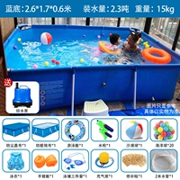 (2,6*1,7*0,6 метра) роскошный пакет синий фоновый фон толстый