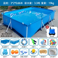 (3*2*0,66 метра) Роскошная упаковка синий фон утолщен