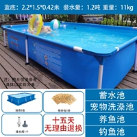 (2,2*1,5*0,42 метра) Основное пакет Специальное предложение синее фон утолщен