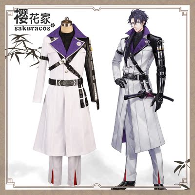 taobao agent Sword, set, clothing, cosplay