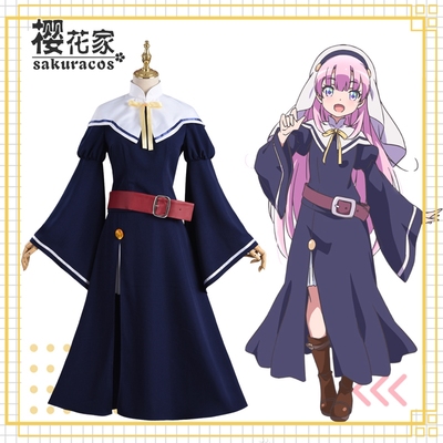 taobao agent [Full Code Spot] [Sakura House] The Day of God COS will eventually become God Cosplay clothing