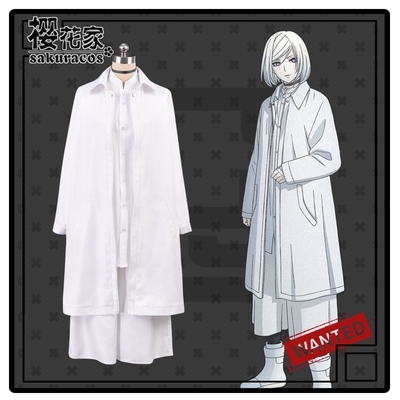 taobao agent All the evil jade killing ghost cos murderer killing ghost villain Drivecosplay clothing