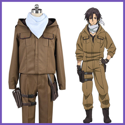 taobao agent [Sakura House] 86 Non -existing Theater Singyaozan Cosplay Cost Clothing