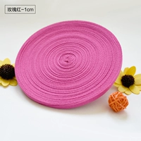 Роза красная