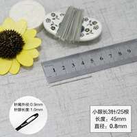 Small Eye 3 стежков и одна сумка [25 корней]