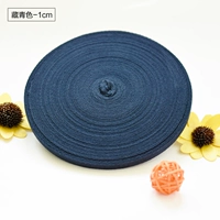 Скрытый зеленый