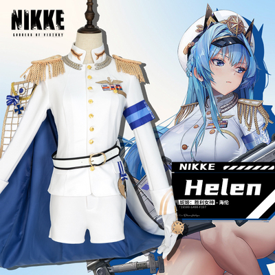 taobao agent Man Sakura Reni Ji Victory Goddess cos clothing Nikke game Helen Helen full set COSPALY clothing women's clothing