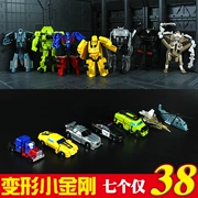 Mini Pocket Đồ chơi biến dạng nhỏ King Kong 4 Xe Hornet Optimus Robot Model Mombaddi Chính hãng - Gundam / Mech Model / Robot / Transformers