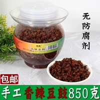 农 即 即 即 即 制 制 即 即 即 即 Laba Pepper Sauce Authentic Hunan Specialty Specialy Pycy Loodles and Food