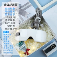 Подарочная коробка, комфортная зажигалка с зарядкой