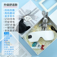 Подарочная коробка обновления модели комфорта+голова собаки звук