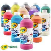 Американская Crayola Pined Pigances Одиночная бутылка Пластическая картина Детская окрашенная картина и кадры 54-2016
