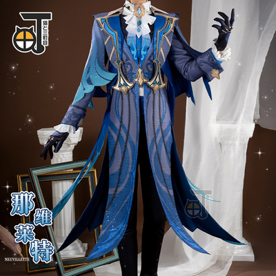 taobao agent Set, clothing, cosplay