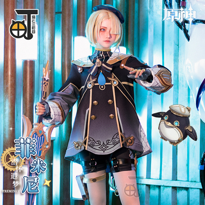 taobao agent Mikamohara Takura Fimani COS clothing