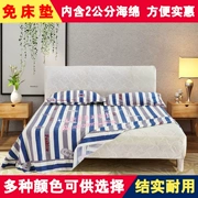 Siêu mạnh giường hộp toàn bộ giường giường xốp vải giường đôi cho thuê giường nôi giường ký túc xá - Giường