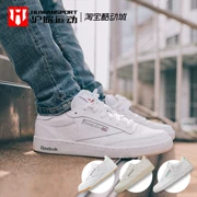 Reebok Reebok CLUB C 85 đôi giày retro nam và nữ giày thông thường AR0455 AR0456 - Dép / giày thường