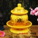 Желтая чашка Shuanglong