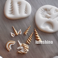 LULUSHINO Fondant Silicone Khuôn khô Pes Mô hình Khuôn mẫu Dream Mini Unicorn Beast Sừng nhỏ Cầu vồng - Tự làm khuôn nướng khay làm bánh