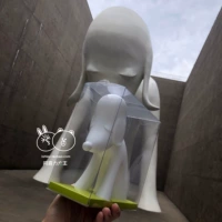 Пятно -Whyte Dog