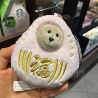 Spot Secondary -pink Dharma Penente Bear