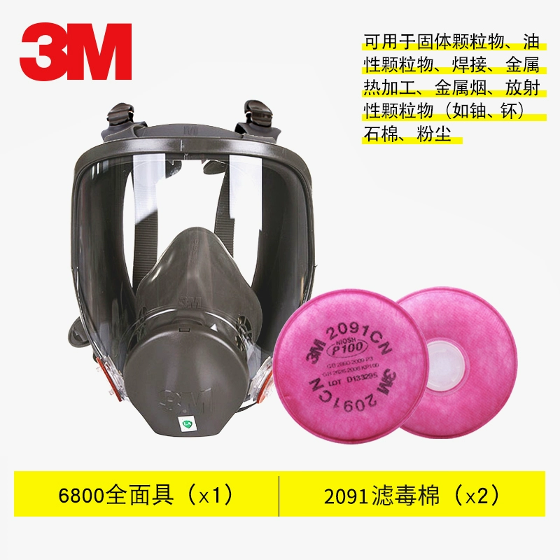 mũ hàn Khẩu trang khí toàn mặt 3M6800 chính hãng chống phun sơn bụi công nghiệp khí hóa học khẩu trang chống mùi hôi toàn mặt mặt nạ chống khói mặt nạ điện tử 
