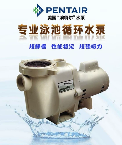 摈 摈 n n n n n 闱欓 煶姘 闱欓 煶姘 车 车 车 whisperflo wfel-4 \ Издайте шум 姹犲   \ \ 鎸夋 鎸夋 鎸夋 鎸夋 \