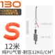 Acetec AIC180 súng thổi bụi áp suất cao mạnh mẽ súng thổi khí nén súng bụi công cụ khí nén súng khí xì khô