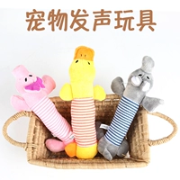 B.Duck, интерактивная милая плюшевая игрушка для тренировок, домашний питомец, издает звуки