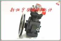 Weichai Daisz WP6, дизельный двигатель 226B, воздушный компрессор, 13054861, аксессуары, двигатель
