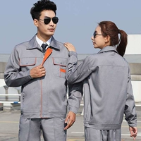 Серый оранжевый карман