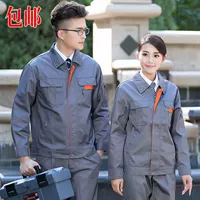 Серый замки замка