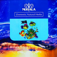 Синий, морской