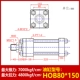 giá xi lanh thủy lực 2 tấn Xi lanh thủy lực xi lanh hạng nặng HOB63 / 80 * 50 100 150 200 250 300 xi lanh khuôn trạm thủy lực giá xi lanh thủy lực