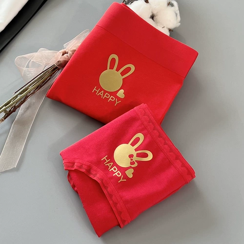 Красные милые трусы для влюбленных, праздничнный оберег на день рождения, комплект