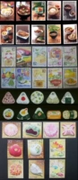 Daquan 40 Японская кухня и кулинарные серии Sushi Rice Ball Snacks Exotic Gourmet Японские марки Японские марки