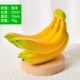 5 -Служба банановых шампуров