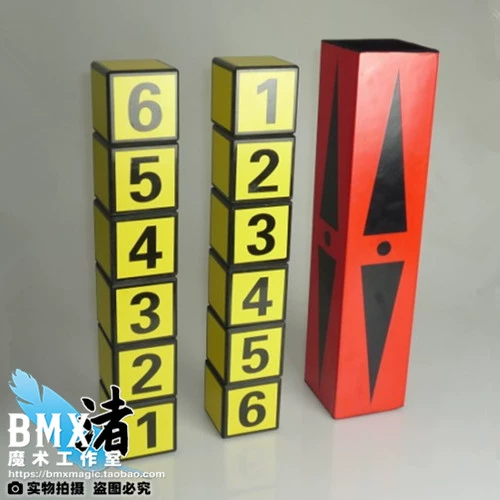 BMX Magic Magic Temptation Li Jiafeng Dice Exchange Dice Digital Conversion