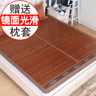 Mùa hè giường mat tre hai mặt tre mat mat 1.8 giường hộ gia đình ghế mùa hè mat 1.5 m giường 2x2.2 mét đôi