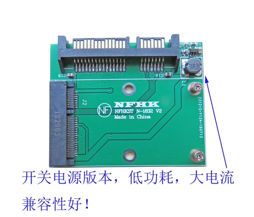 Переключение мощности версии MSATA SSD до 2,5 дюйма SATA половина высокой 2,5 -дюймовой адаптер конверсионной карты SATA