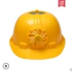 Шляпа вентилятора (желтая)