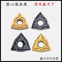 Zhuzhou Peach-образный круглый CNC Blade WNMG080408-PM04TM YBC252 251 ЧАСТЕ