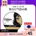 Kem nền Wetnwild Wetnwild Wet and Wild Air Cushion Mỹ Kem nền kiềm dầu kiềm dầu che khuyết điểm kéo dài da hỗn hợp thiên dầu da khô học sinh cushion missha trắng 