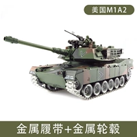 YH камуфляж зеленый M1A2 металлические гусеницы металлические колеса