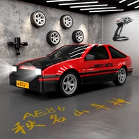 AE86 Red/Black Color Version