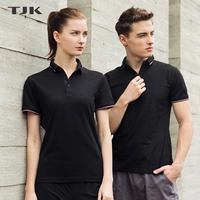 P501-09 Черный топ