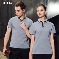 P501-26 Серый Топ