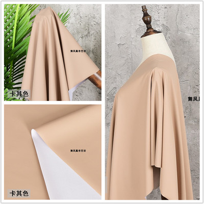 taobao agent Khaki color four sides of high elastic matte baby leather silk silky soft and delicate thin sheepskin cloth fabric