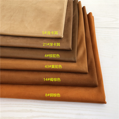 taobao agent Thick brown camel color khaki double -sided Italian shepheric sugar/chicken/deer pill cloth flip fur fabric