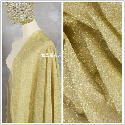 taobao agent Light champagne light golden granules covered with starlings bright silk gauze colorful thick thread fabric background cloth gift clothing fabric